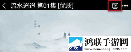 动物胶配方高清视频大全动网络播放版下载,动物胶配方高清视频大全动本地视频智能管理版下载