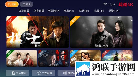 高危风险9.1免费版安装免VIP版下载,高危风险9.1免费版安装去广版广告拦截神器下载