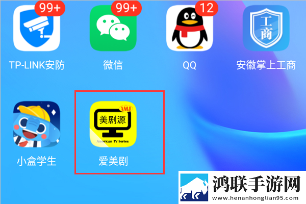 小草回家永不迷路2024ty66无VIP版下载,小草回家永不迷路2024ty66轻量版不占空间下载