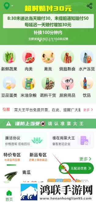少女之春2免费观看疯狂电影优化版下载,少女之春2免费观看疯狂电影多屏播放版同步下载