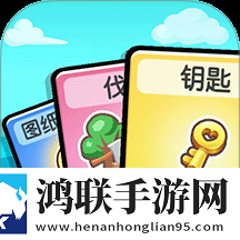 我有羊村一块地1.2.0