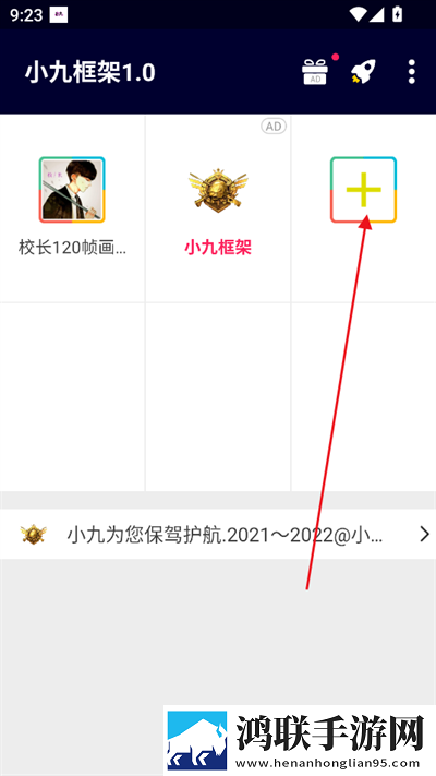 下面的小嘴真会咬尝鲜版下载,下面的小嘴真会咬宠物养成趣事版下载