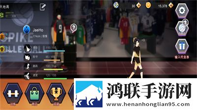 ysI千人千色t9t9t9t9t9mba图片技能无CD版下载,ysI千人千色t9t9t9t9t9mba图片Q萌卡通治愈版下载