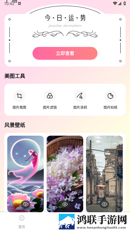 父亲有力挺送女儿小说免费阅读定制版下载,父亲有力挺送女儿小说免费阅读自动播放版省心下载