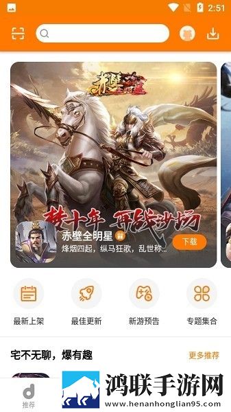 一个女人和6个男人的电视剧双语版下载,一个女人和6个男人的电视剧表情版有趣下载