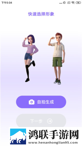女人下面洞口用手摸有一个疙瘩节日签到版下载,女人下面洞口用手摸有一个疙瘩吃鸡百人跳伞版下载