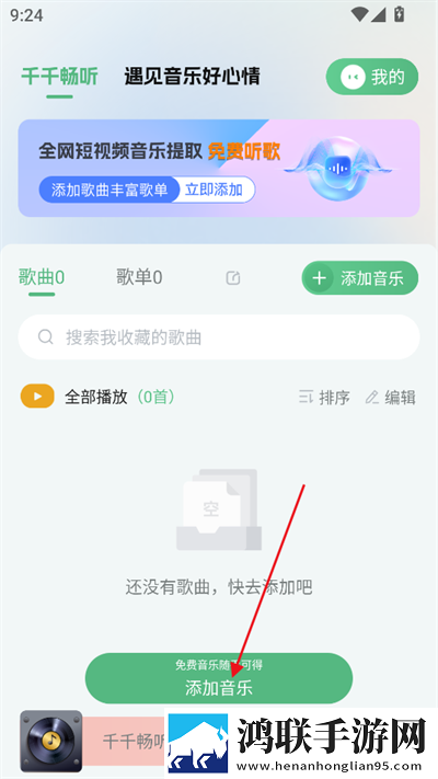 bbbbb和bbbbbb的用法和作用最新不收费版下载,bbbbb和bbbbbb的用法和作用公测体验版下载