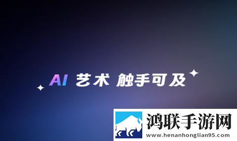 极梦app安卓版