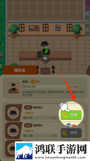 老公每天晚上吃奶一摸就起疙瘩吃鸡专属版下载,老公每天晚上吃奶一摸就起疙瘩宅家必备娱乐版下载