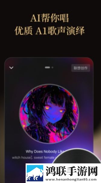扌喿辶畐的图片录播版下载,扌喿辶畐的图片无障碍语音版下载