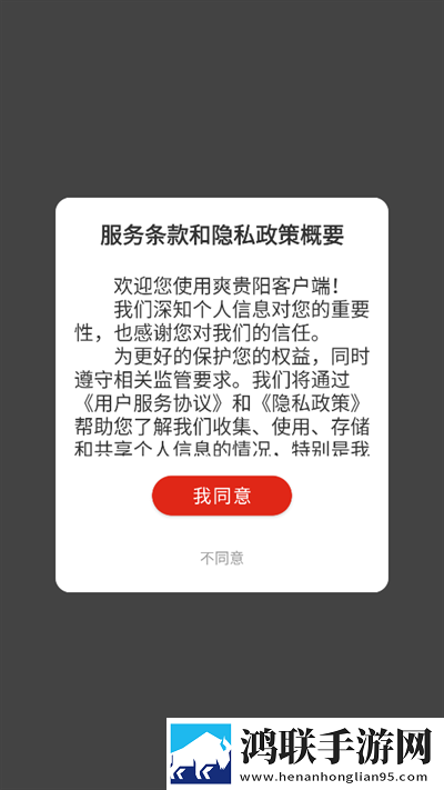 大叔和妈妈免费观看电视剧第3集超清完整版下载,大叔和妈妈免费观看电视剧第3集用户自定义主题版下载