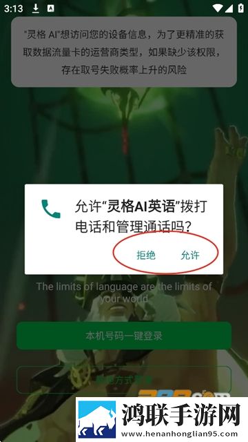 爸爸缓慢有力送女儿的文案AI版下载,爸爸缓慢有力送女儿的文案海外剧集同步版下载