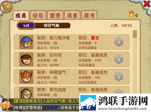 暴躁老女人免费高清电视剧播放息屏播放版下载,暴躁老女人免费高清电视剧播放窗口版窗口模式多任务下载