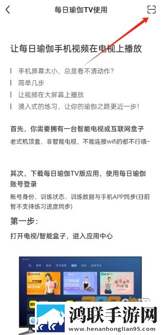 三飞母姐妹花女儿的背景故事聊天版下载,三飞母姐妹花女儿的背景故事多屏播放版同步下载