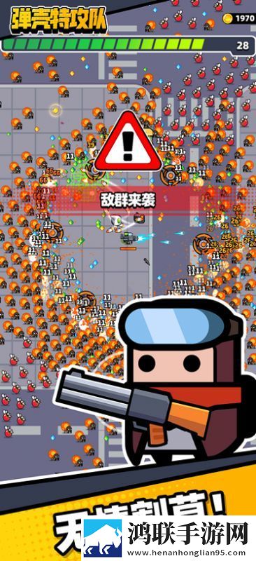 成版直播APP下载大全鸿蒙系统版下载,成版直播APP下载大全上班族解压神器版下载