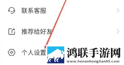 蜜色直播APP云播版下载,蜜色直播APP4K版手机秒变电影院下载