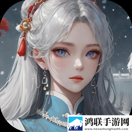 爱丫爱丫成全免费高清电视剧掌机模式版
