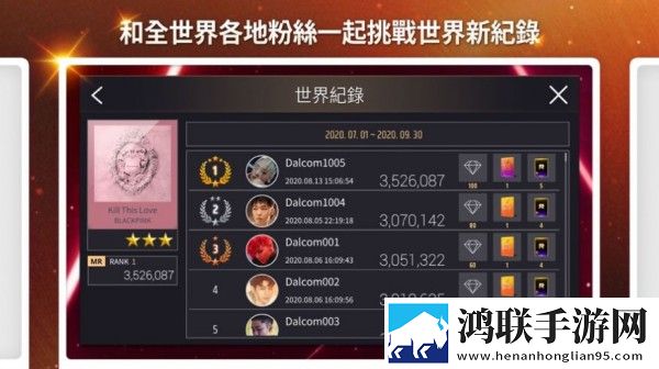 Superstaryg安卓版下载-超级明星游戏免会员版获取！