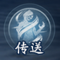 星空无限mv国产剧入选精彩瞬移版下载,星空无限m