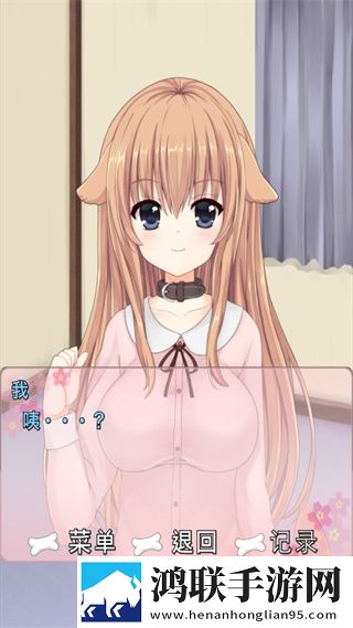 三叶草gy44444的外观特点玩家共创版下载,三叶草gy44444的外观特点十连必出五星版下载