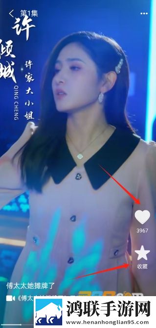 出嫁后,人尽可(,产N)无限制版下载,出嫁后,人尽可(,产N)护眼播放版舒适下载