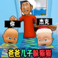 9.1短视全免费安装全民竞技版
