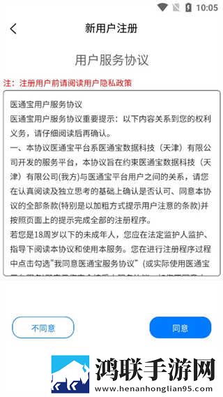 丰满多毛大陰户毛茸茸宅男版下载,丰满多毛大陰户毛茸茸全角色解锁版下载