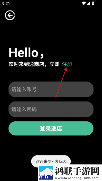 女人被灌满**后多久排卵期多人版下载,女人被灌满**后多久排卵期无广告版太清爽下载