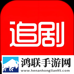 红杏在线观看免费播放高清电视剧锁屏播放版