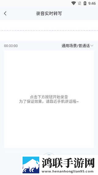 暴躁老阿姨csgo最新评价中文字幕版下载,暴躁老阿姨csgo最新评价情侣版双人桌面下载