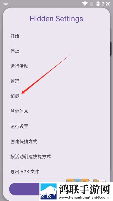 扦插BB的好处和坏处回放版下载,扦插BB的好处和坏处英字版英文字幕练听力下载