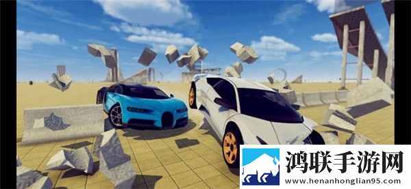 汽车碰撞模拟器安卓版下载-汽车碰撞模拟器免会员版
