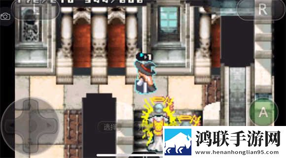 光明之魂2
