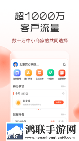 成 人 免费 黄 色 直播科幻版下载,成 人 免费 黄 色 直播视频倍速播放优化版下载