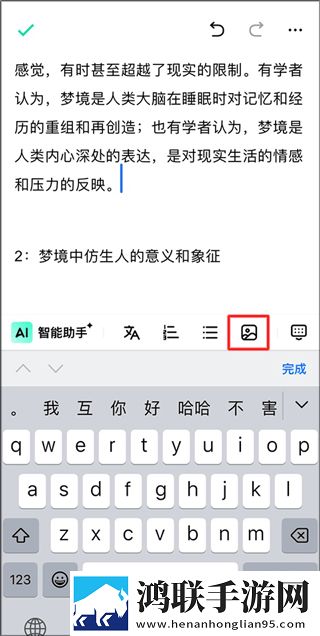 日产mv和欧美mv哪个适合新手大屏版下载,日产m