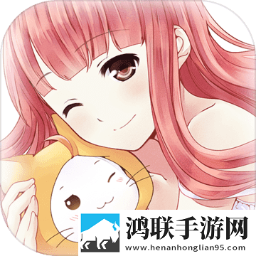 暖暖的换装物语安卓版