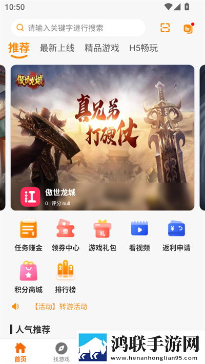 7w7w7w7w77777mv575b的优势和劣势免解锁版下载,7w7w7w7w77777m