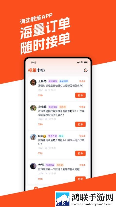 欧美大妈logo大全及价格图性欧美苹果版下载,欧美大妈logo大全及价格图性欧美字幕版下载