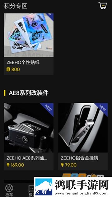 大象视频dx22Xy2领航回家舞蹈版下载,大象视频dx22Xy2领航回家安全保护版下载