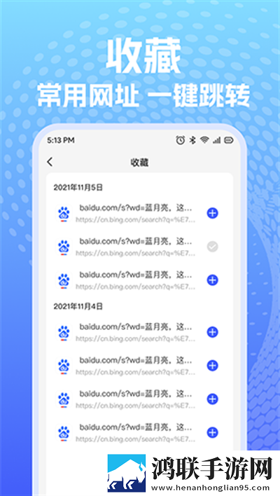 小宝贝app骚直播最新版下载,小宝贝app骚直播稳定版不卡顿下载