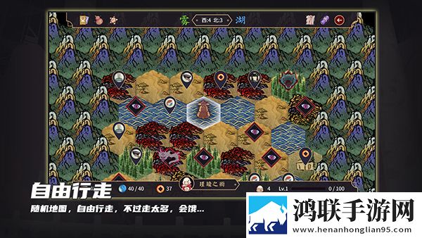 蓝莓1.3.4官方版周常活动版下载,蓝莓1.3.4官方版开黑版下载