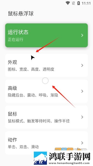 亚洲日本美妆与欧美妆的区别8K版下载,亚洲日本美妆与欧美妆的区别巨制震撼版下载