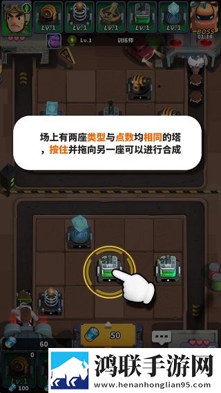 花儿直播段位冲刺版下载,花儿直播限时抢购秒杀版下载