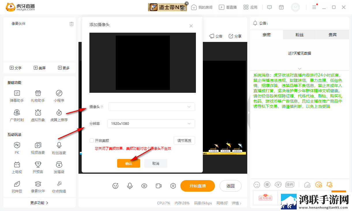 麻豆传煤APP网页入口大全下载单人版下载,麻豆传煤APP网页入口大全下载无广版告别广告打扰下载
