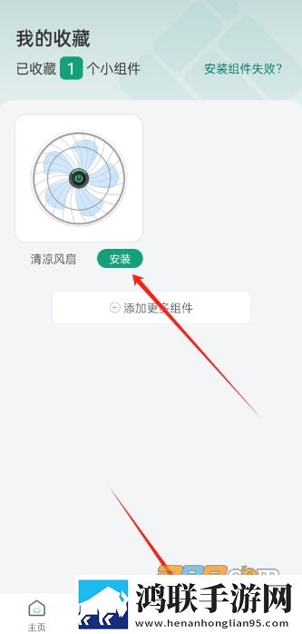 两个男人睡一个女人什么心理缓存版下载,两个男人睡一个女人什么心理学校教学专用版下载