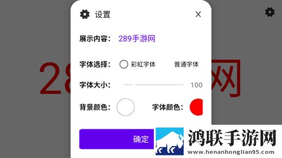 暴躁少女csgo有高清版本吗完美版下载,暴躁少女csgo有高清版本吗离线版断网也能看下载