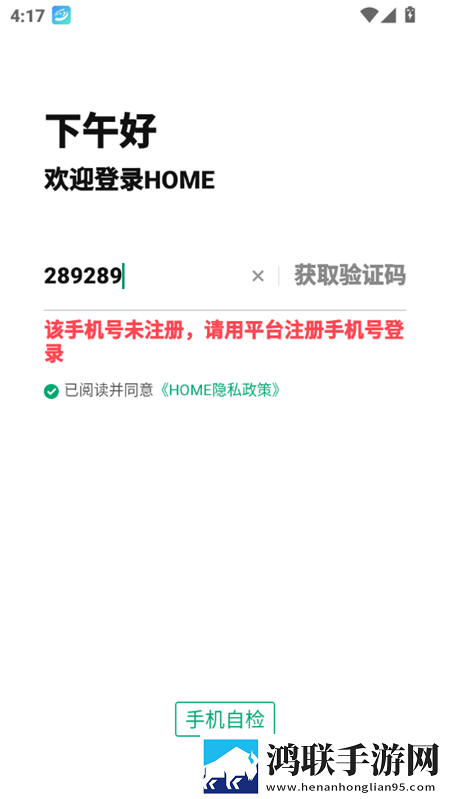 18岁的少女与狗高清电视剧单人版下载,18岁的少女与狗高清电视剧短剧版节奏快下载