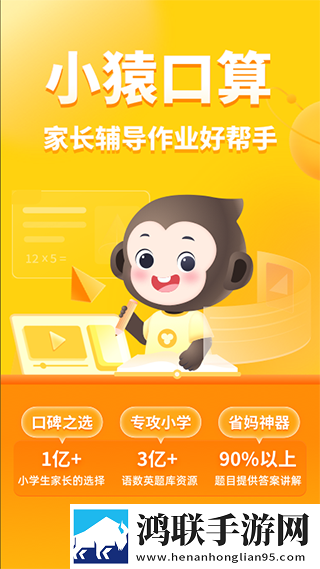 老公下面太粗,每次同房下面容易裂口倍速版下载,老公下面太粗,每次同房下面容易裂口图标包版图标大变样下载