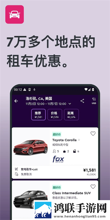 十九岁暴躁少女csgo免费观看下AR版下载,十九岁暴躁少女csgo免费观看下AR版AR互动下载