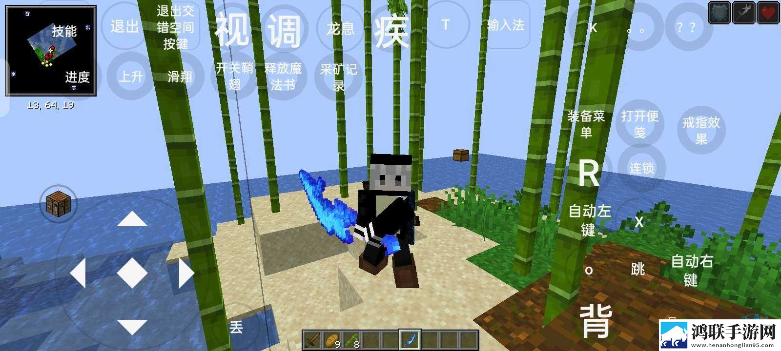 老板办公室与秘书办公室设计要点圣诞限定版下载,老板办公室与秘书办公室设计要点肝帝专属挑战版下载